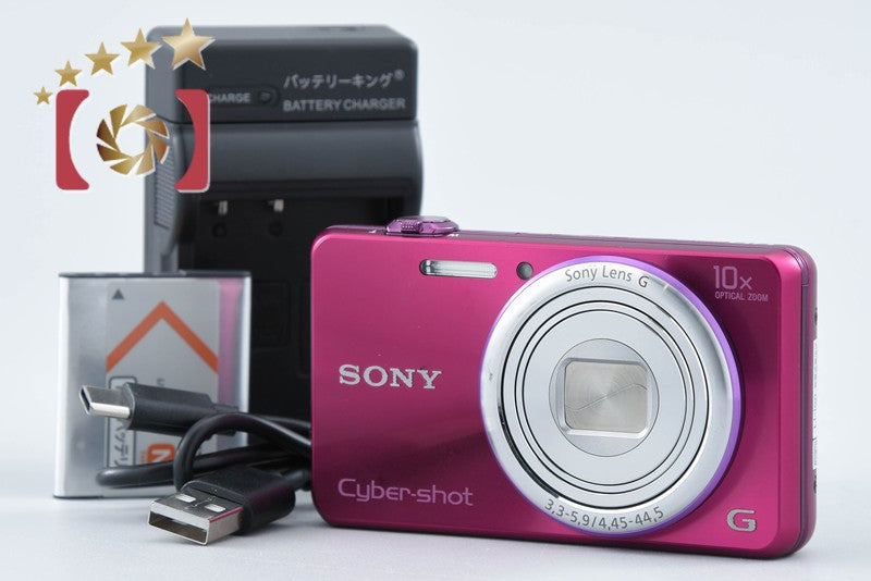 SONY Cyber-shot DSC-WX170 Pink 18.2 MP Digital Camera [Japanese Language Only]