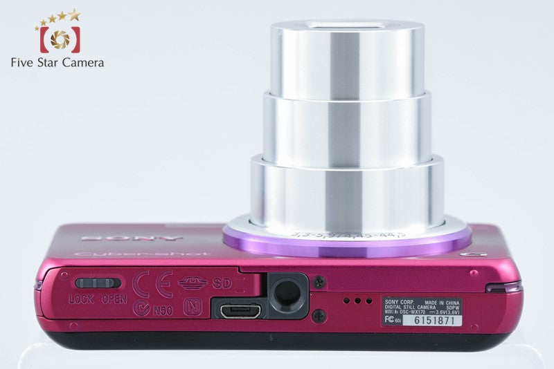 SONY Cyber-shot DSC-WX170 Pink 18.2 MP Digital Camera [Japanese Language Only]