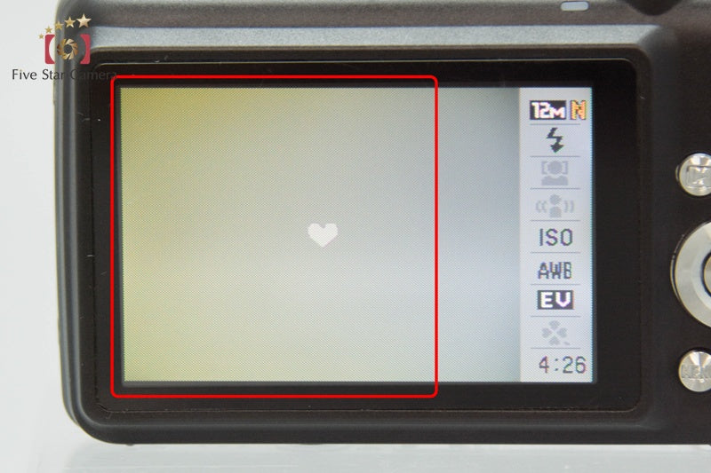 Casio EXILIM EX-Z2 Silver 12.1 MP Digital Camera