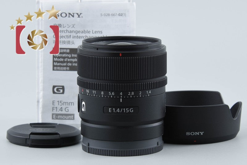SONY E 15mm f/1.4 G SEL15F14G