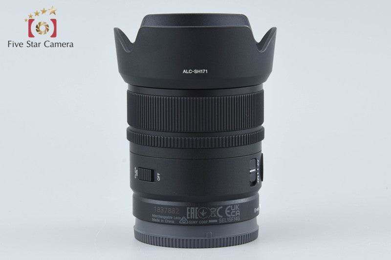 SONY E 15mm f/1.4 G SEL15F14G