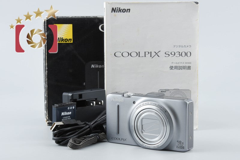 Nikon COOLPIX S9300 Crystal Silver 16.0 MP Digital Camera w/ Box