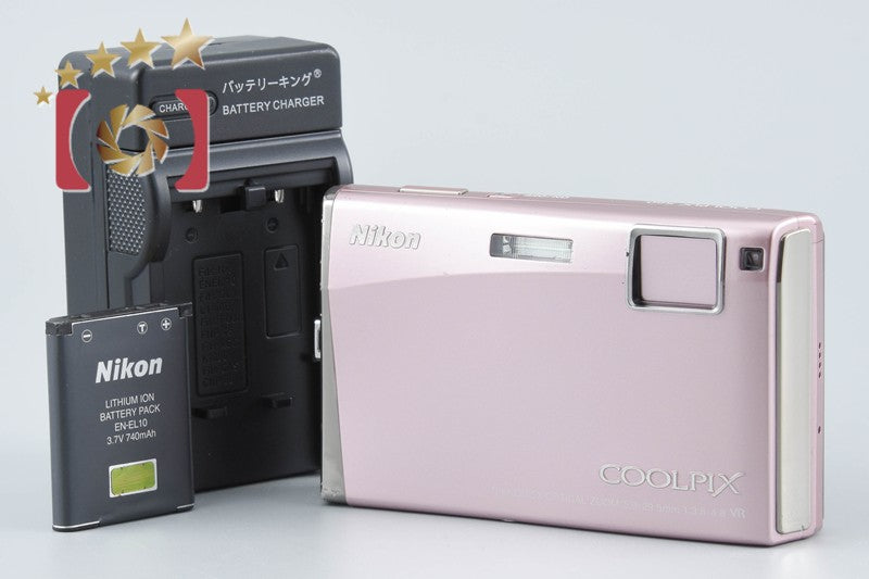 Nikon COOLPIX S60 Royal Pink 10.0 MP Digital Camera