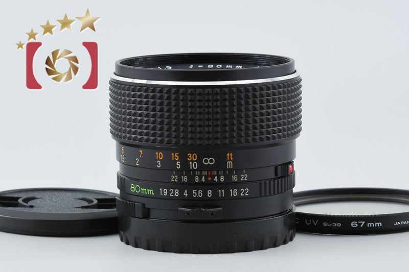 Mamiya SEKOR C 80mm f/1.9 for 645