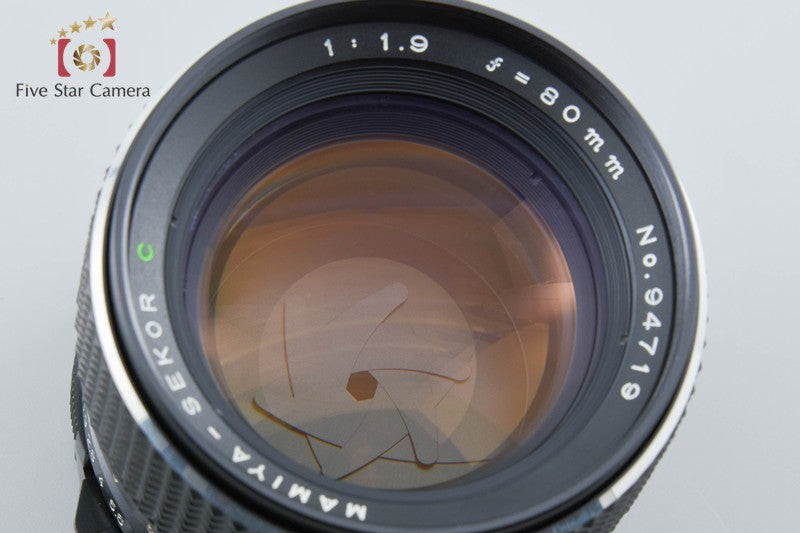 Mamiya SEKOR C 80mm f/1.9 for 645
