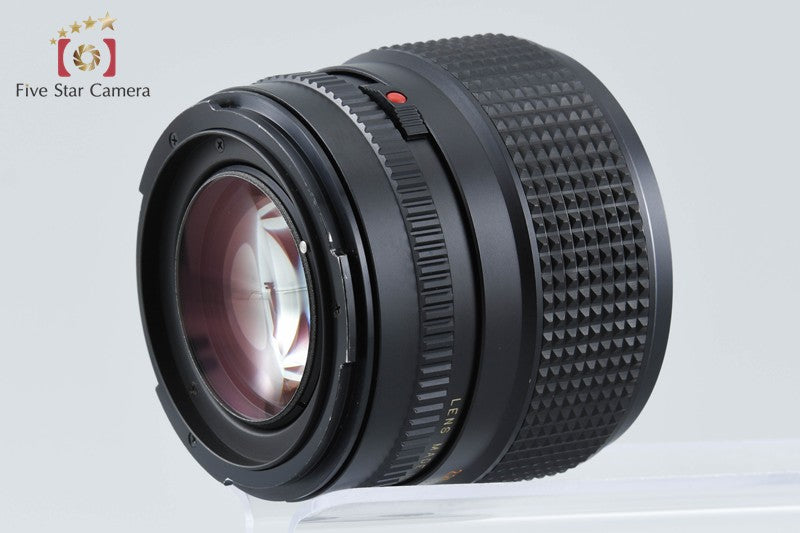 Mamiya SEKOR C 80mm f/1.9 for 645