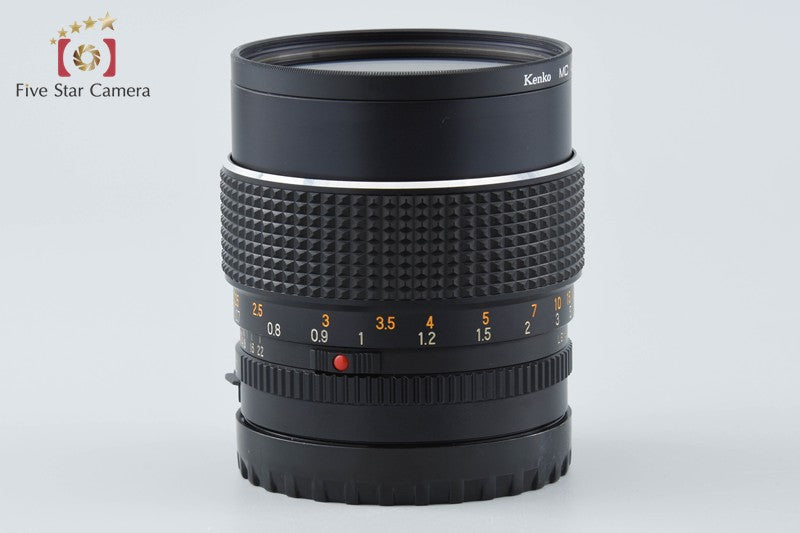 Mamiya SEKOR C 80mm f/1.9 for 645
