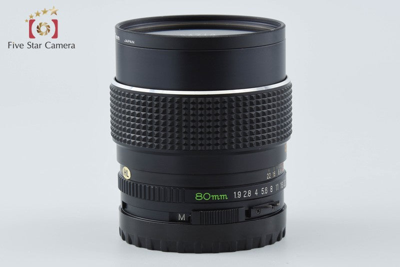 Mamiya SEKOR C 80mm f/1.9 for 645