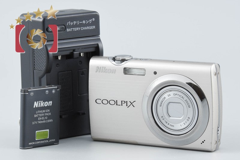 Nikon COOLPIX S230 Solid Silver 10.0 MP Digital Camera