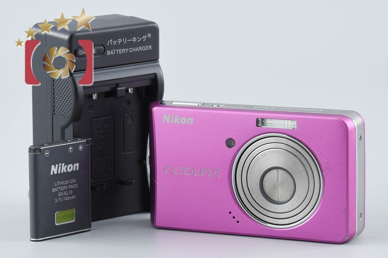 Nikon COOLPIX S520 Magenta 8.0 MP Digital Camera