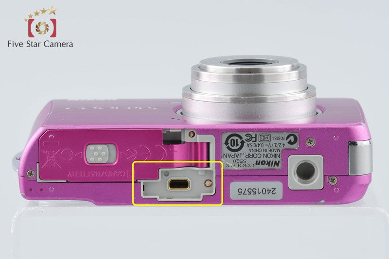 Nikon COOLPIX S520 Magenta 8.0 MP Digital Camera