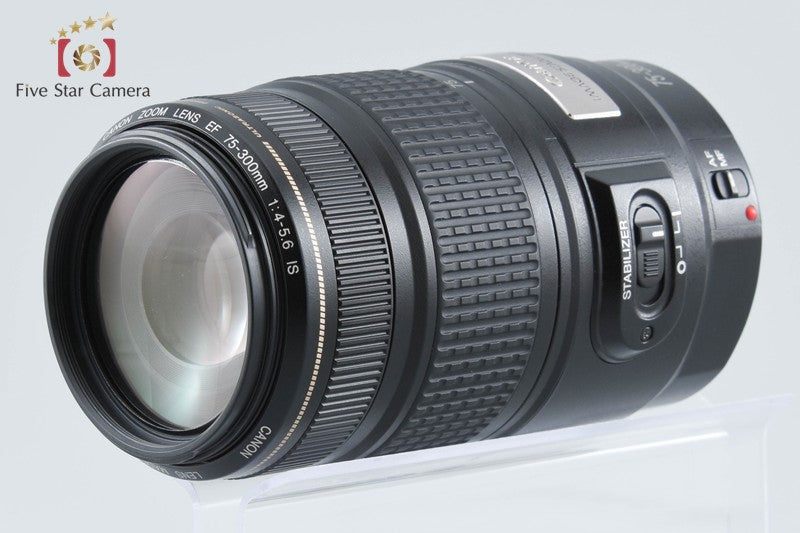 Canon EF 75-300mm f/4-5.6 IS USM