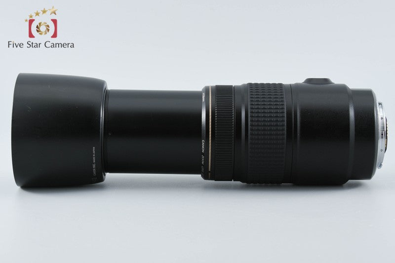 Canon EF 75-300mm f/4-5.6 IS USM