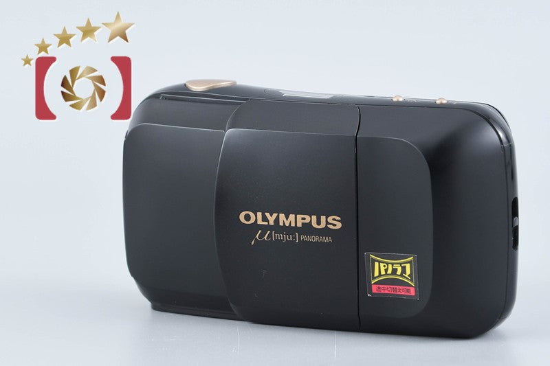 Olympus μ[mju:] PANORAMA 35mm Point & Shoot Film Camera
