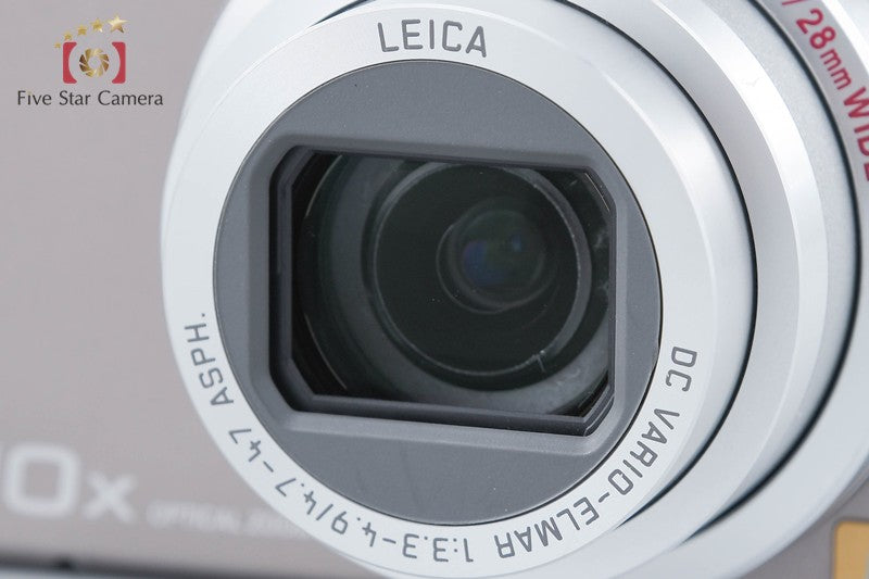 Panasonic LUMIX DMC-TZ5 Brown 9.1 MP Digital Camera [Japanese Language Only]