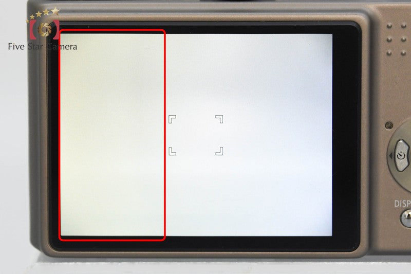 Panasonic LUMIX DMC-TZ5 Brown 9.1 MP Digital Camera [Japanese Language Only]