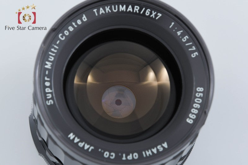 PENTAX SMC TAKUMAR 6x7 75mm f/4.5