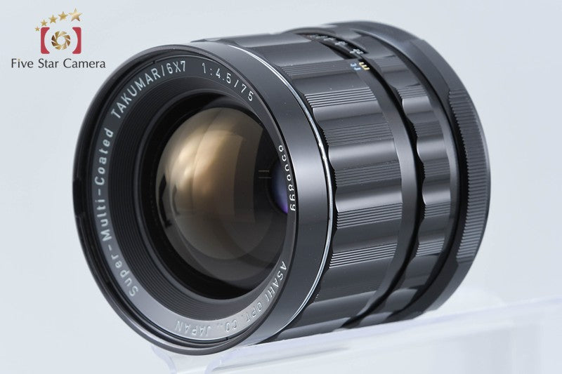 PENTAX SMC TAKUMAR 6x7 75mm f/4.5