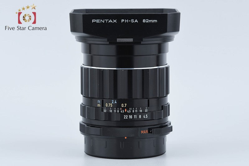 PENTAX SMC TAKUMAR 6x7 75mm f/4.5