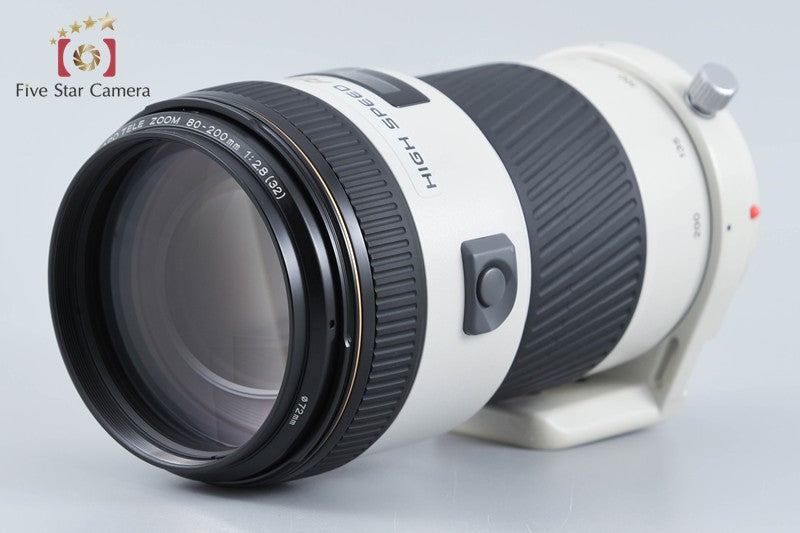 Minolta HIGH SPEED AF APO TELE ZOOM 80-200mm f/2.8 G w/ Box