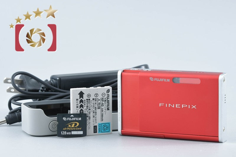 Fujifilm FinePix Z1 Red 5.1 MP Digital Camera