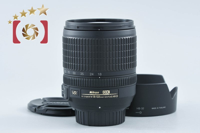 Nikon AF-S DX NIKKOR 18-105mm f/3.5-5.6 G ED VR