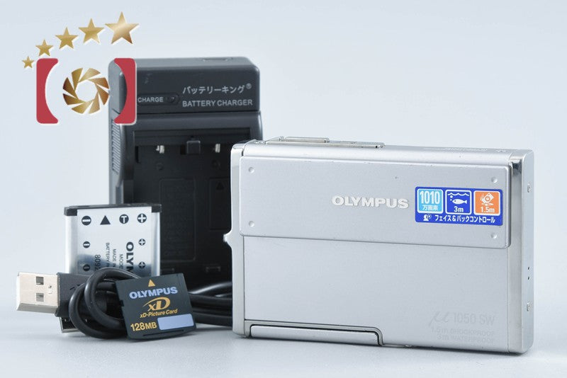 Olympus μ1050SW Silver 10.1 MP Digital Camera