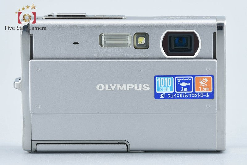 Olympus μ1050SW Silver 10.1 MP Digital Camera