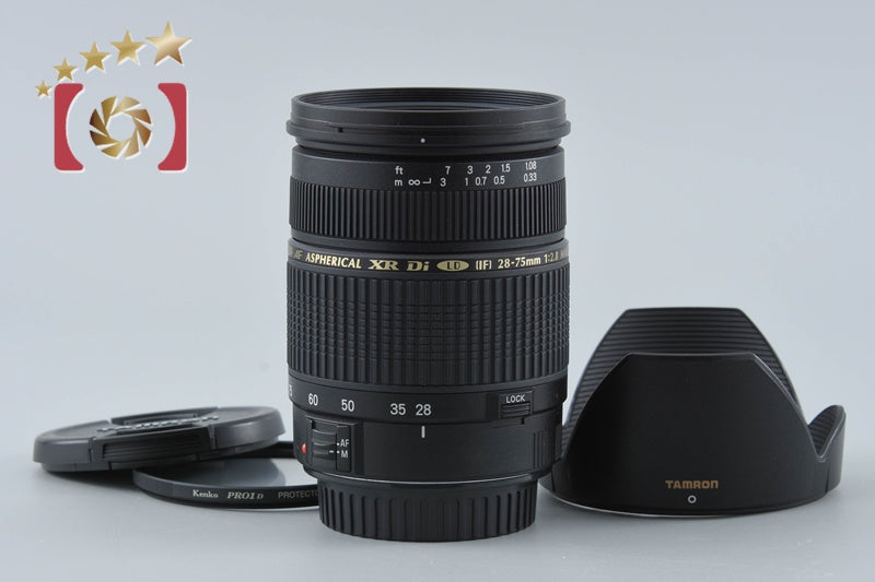 Tamron A09 SP AF 28-75mm f/2.8 XR Di LD IF MACRO for Canon