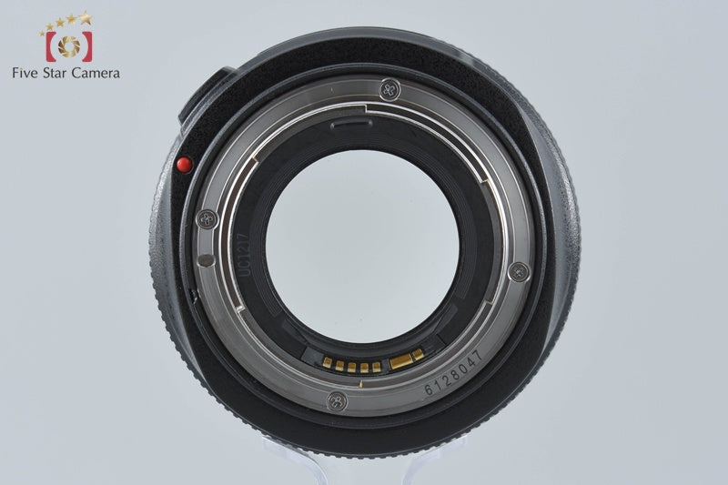 Canon EF 50mm f/1.2 L USM