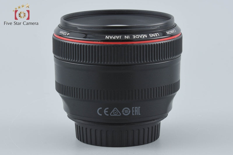 Canon EF 50mm f/1.2 L USM