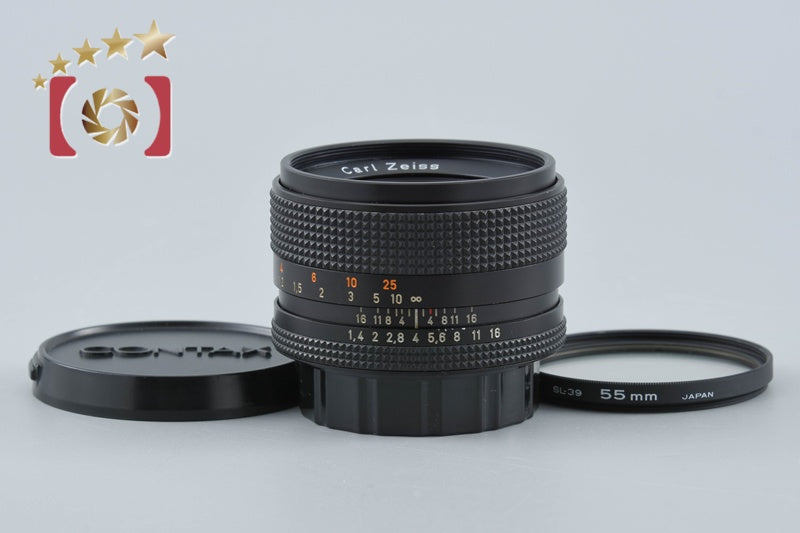 CONTAX Carl Zeiss Planar 50mm f/1.4 T* AEJ