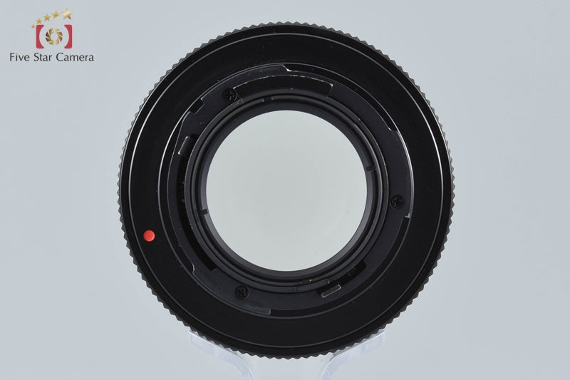 CONTAX Carl Zeiss Planar 50mm f/1.4 T* AEJ