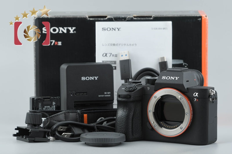 Sony α7RIII ILCE-7RM3 42.4 MP Digital Mirrorless Camera [Multiple Languages]