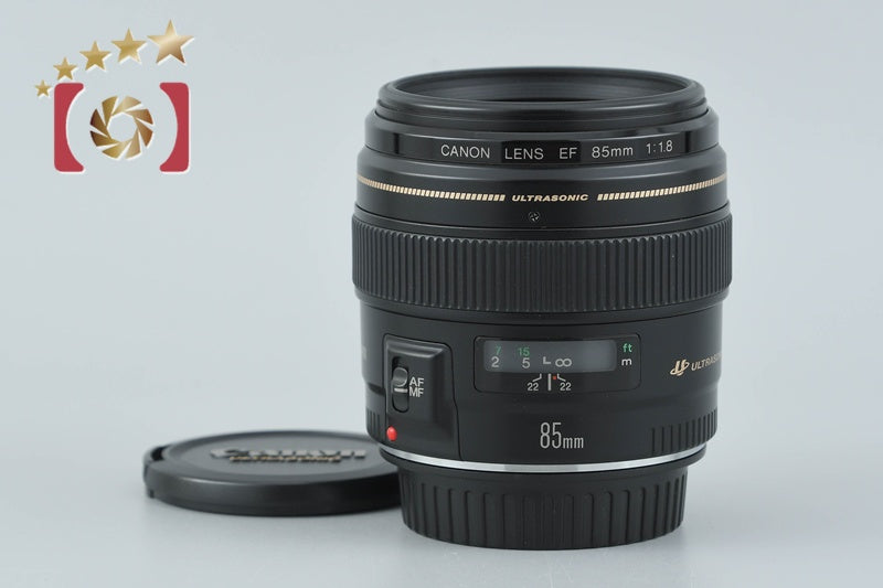 Canon EF 85mm f/1.8 USM