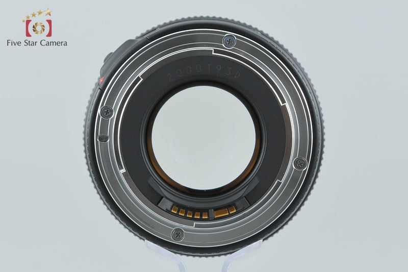 Canon EF 85mm f/1.8 USM