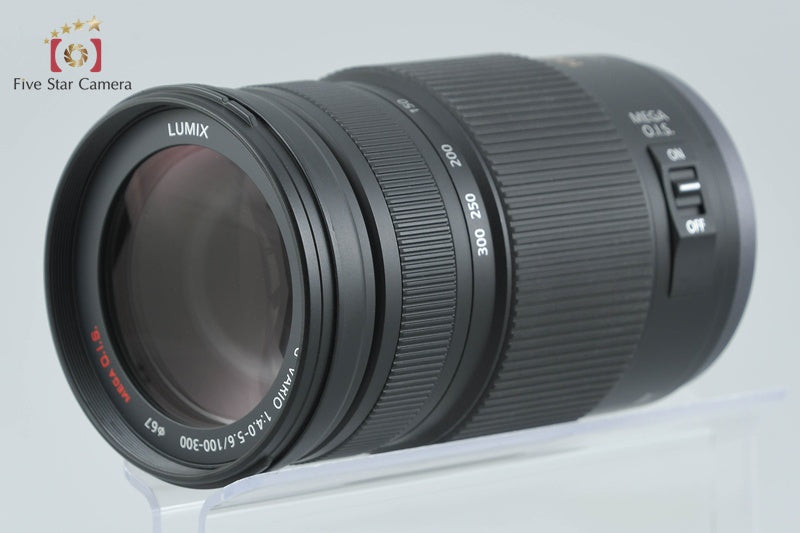 Panasonic LUMIX G VARIO 100-300mm f/4-5.6 MEGA O.I.S. H-FS100300