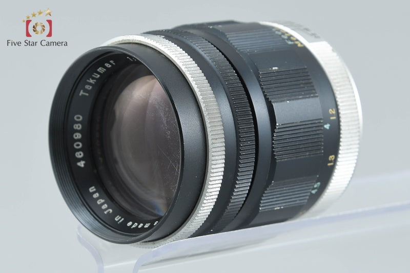 PENTAX Takumar 105mm f/2.8 M42 Mount Lens