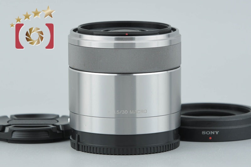 SONY E 30mm f/3.5 MACRO SEL30M35