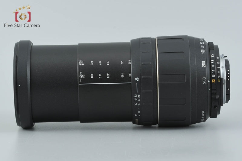 Tamron 185D AF 28-300mm f/3.5-6.3 LD IF MACRO for Nikon