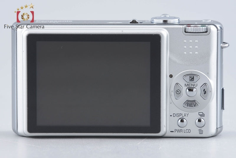 Panasonic LUMIX DMC-FX7 Silky Silver 8.1 MP Digital Camera