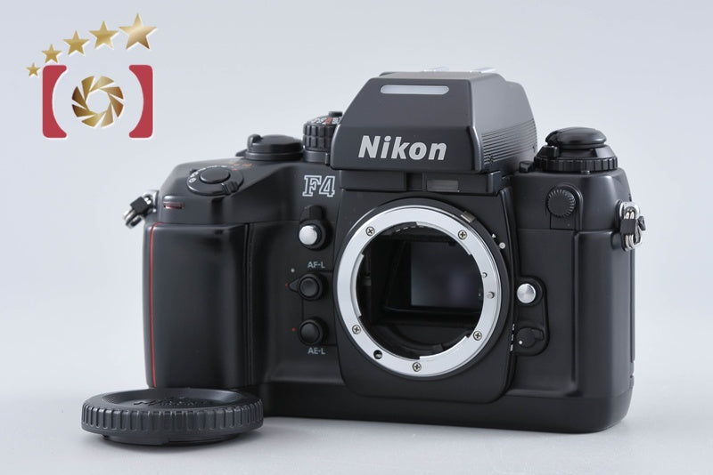 Nikon F4 35mm SLR Film Camera Body