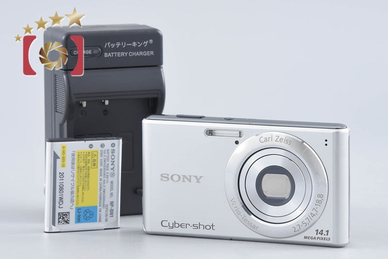 SONY Cyber-shot DSC-W530 Silver 14.1 MP Digital Camera [Japanese Language Only]