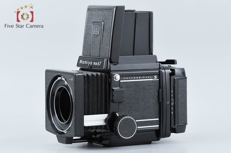 Mamiya RB67 PRO S Medium Format Film Camera Body