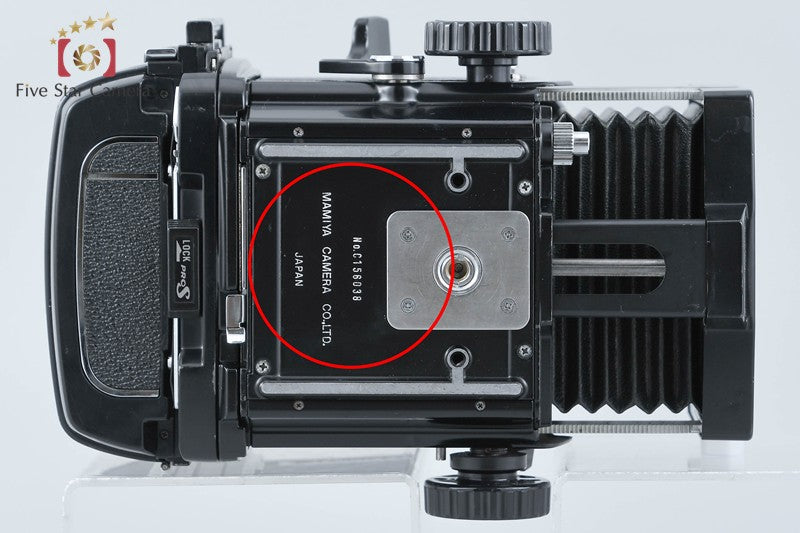 Mamiya RB67 PRO S Medium Format Film Camera Body