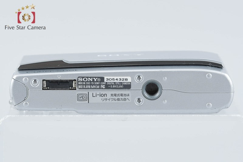 Sony Cyber-Shot DSC-T9 Silver 6.0 MP Digital Camera [Japanese Language Only]