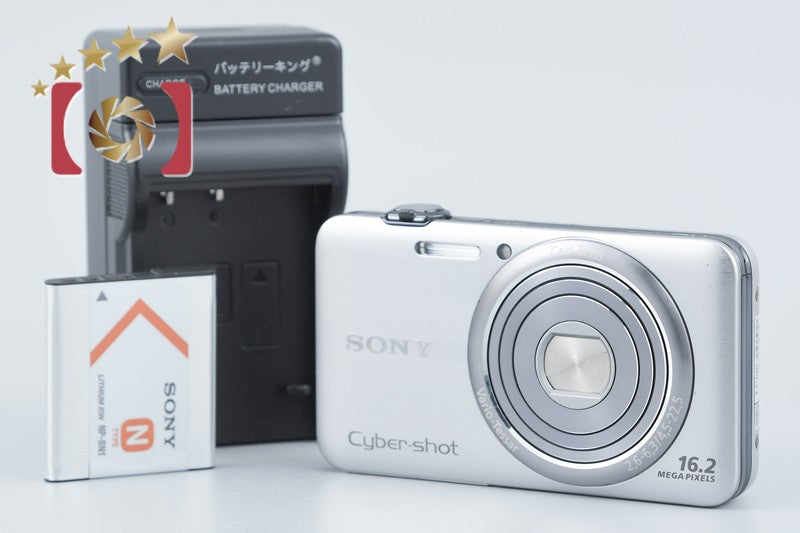 Sony Cyber-shot DSC-WX7 Silver 16.2 MP Digital Camera [Japanese Language Only]