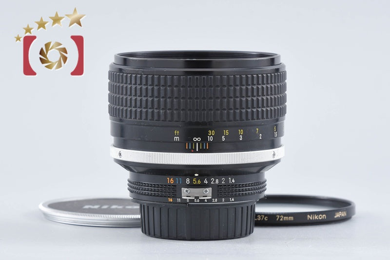 Nikon Ai-S NIKKOR 85mm f/1.4