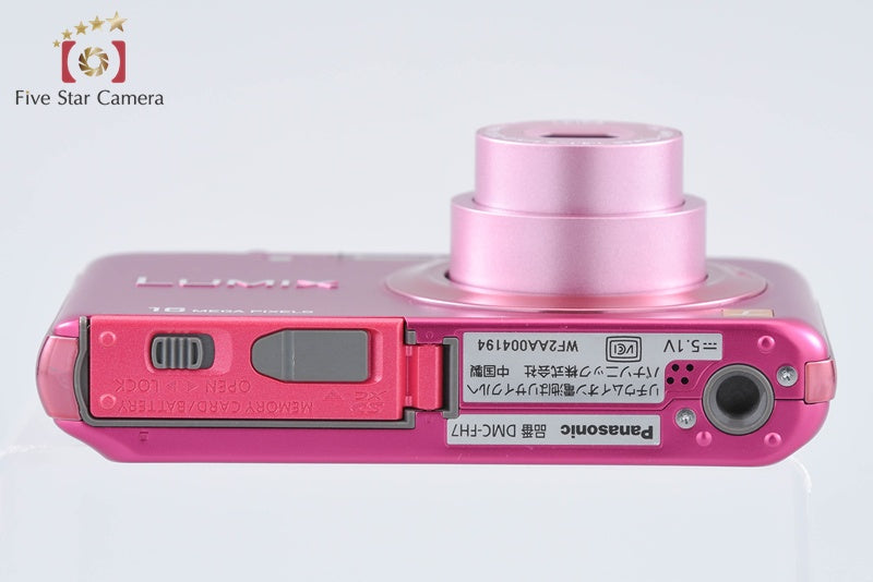 Panasonic LUMIX DMC-FH7 Pink 16.1 MP Digital Camera [Japanese Language Only]