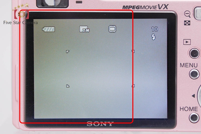 Sony Cyber-Shot DSC-W80 Pink 7.2 MP Digital Camera [Japanese Language Only]
